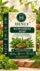HENLY Kuppaimeni Soap 100g